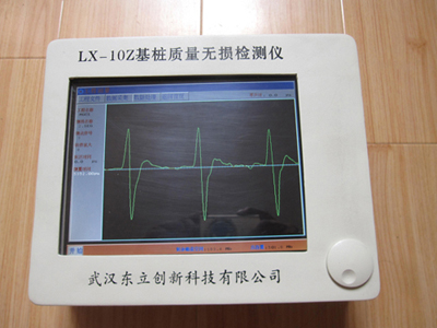 LX-10Z基樁質(zhì)量無損檢測(cè)儀